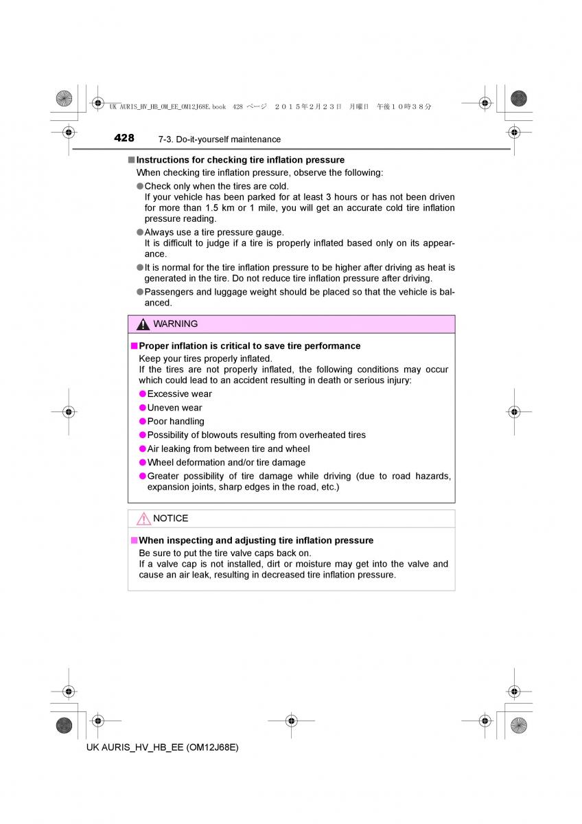 Toyota Auris Hybrid II 2 owners manual / page 428