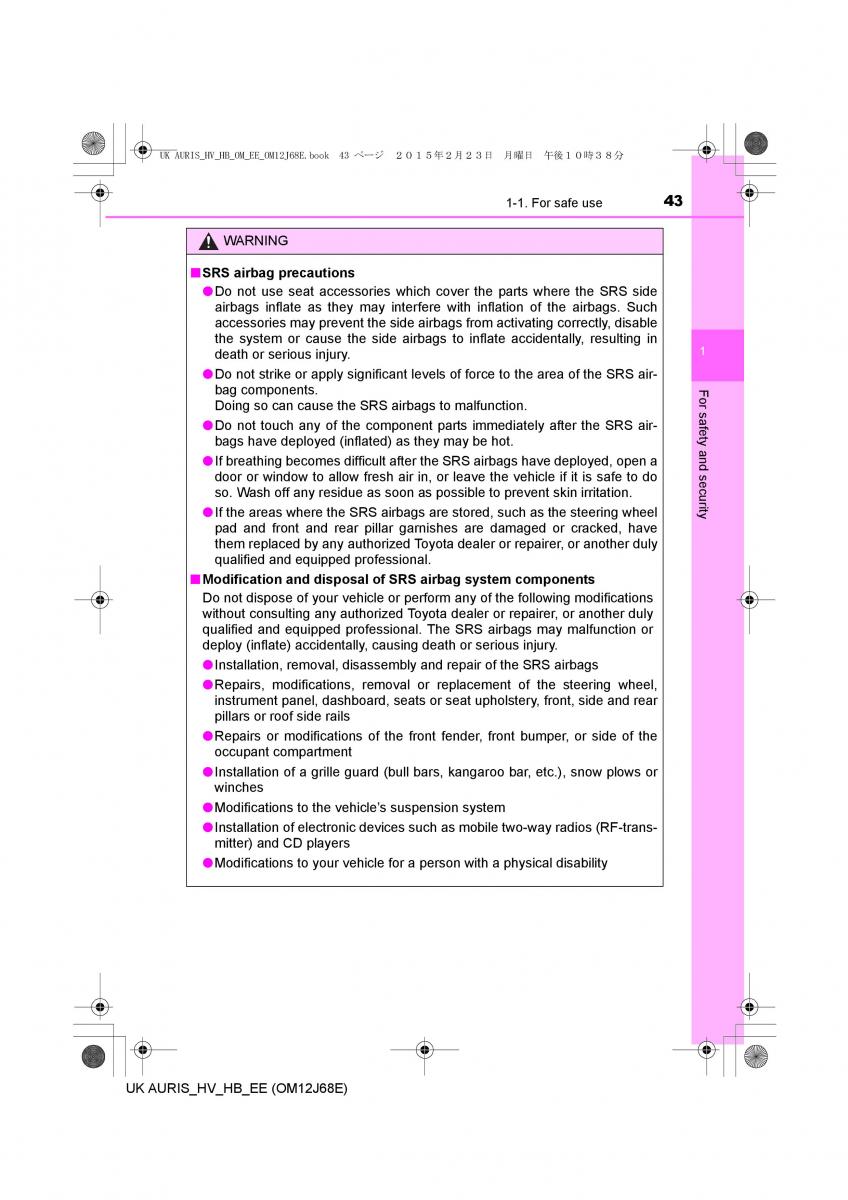 Toyota Auris Hybrid II 2 owners manual / page 43