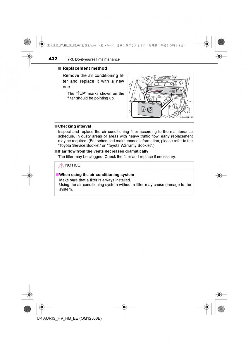 Toyota Auris Hybrid II 2 owners manual / page 432