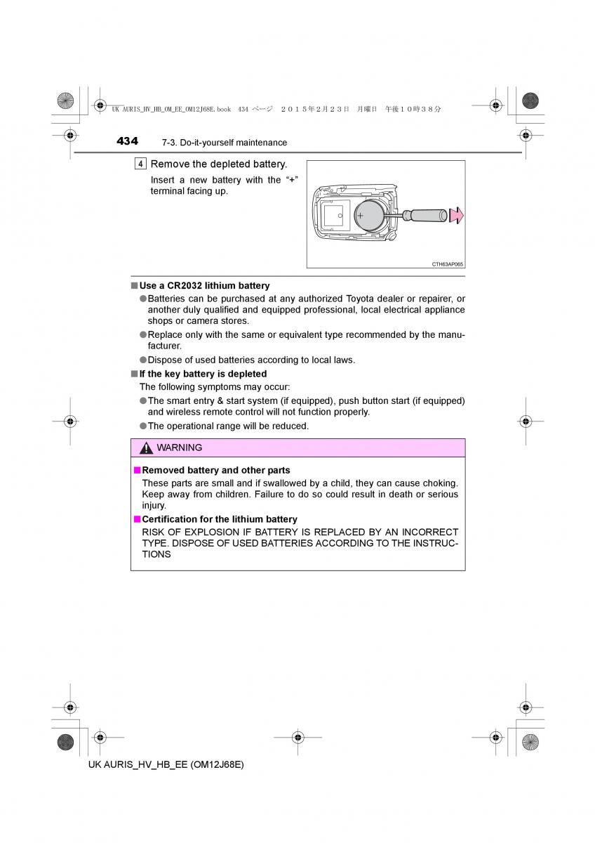 Toyota Auris Hybrid II 2 owners manual / page 434