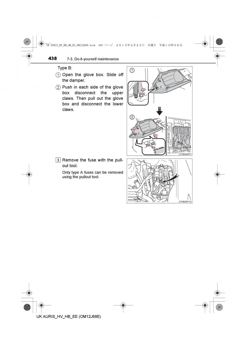 Toyota Auris Hybrid II 2 owners manual / page 438