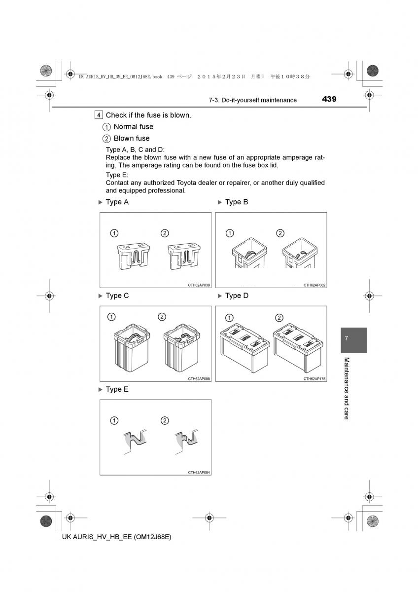 Toyota Auris Hybrid II 2 owners manual / page 439