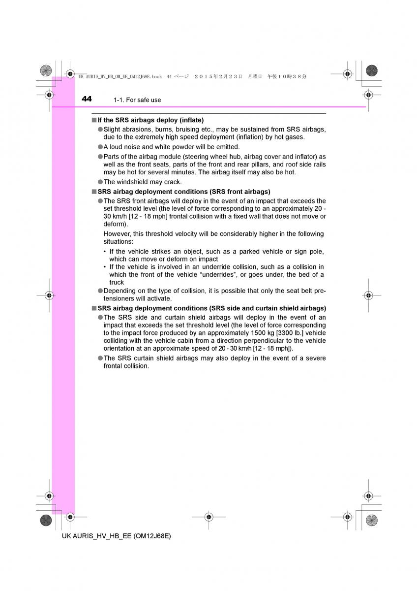 Toyota Auris Hybrid II 2 owners manual / page 44