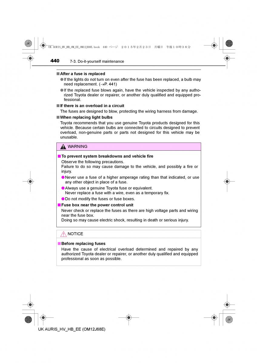 Toyota Auris Hybrid II 2 owners manual / page 440