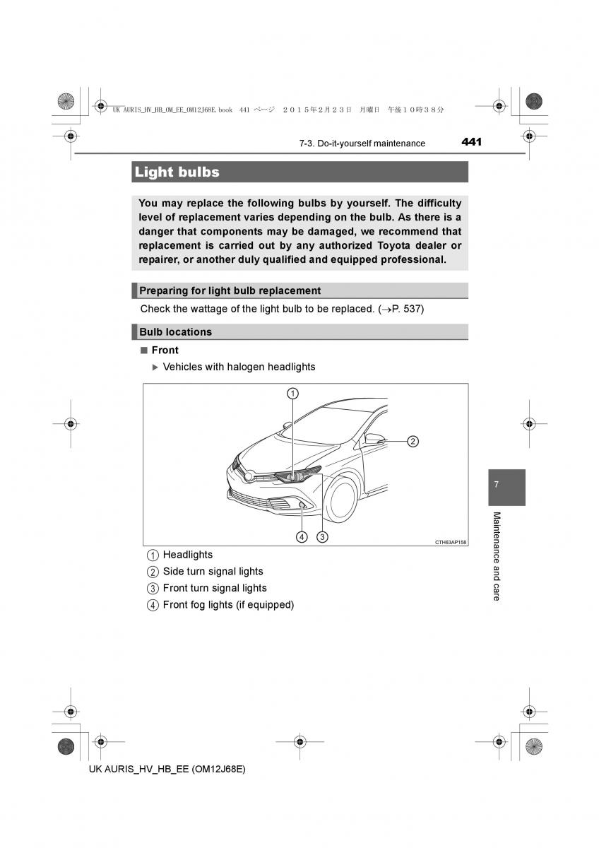 Toyota Auris Hybrid II 2 owners manual / page 441