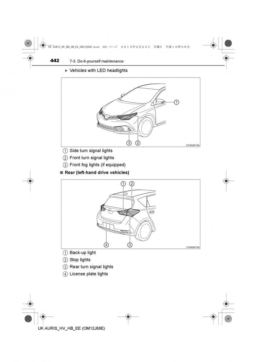 Toyota Auris Hybrid II 2 owners manual / page 442