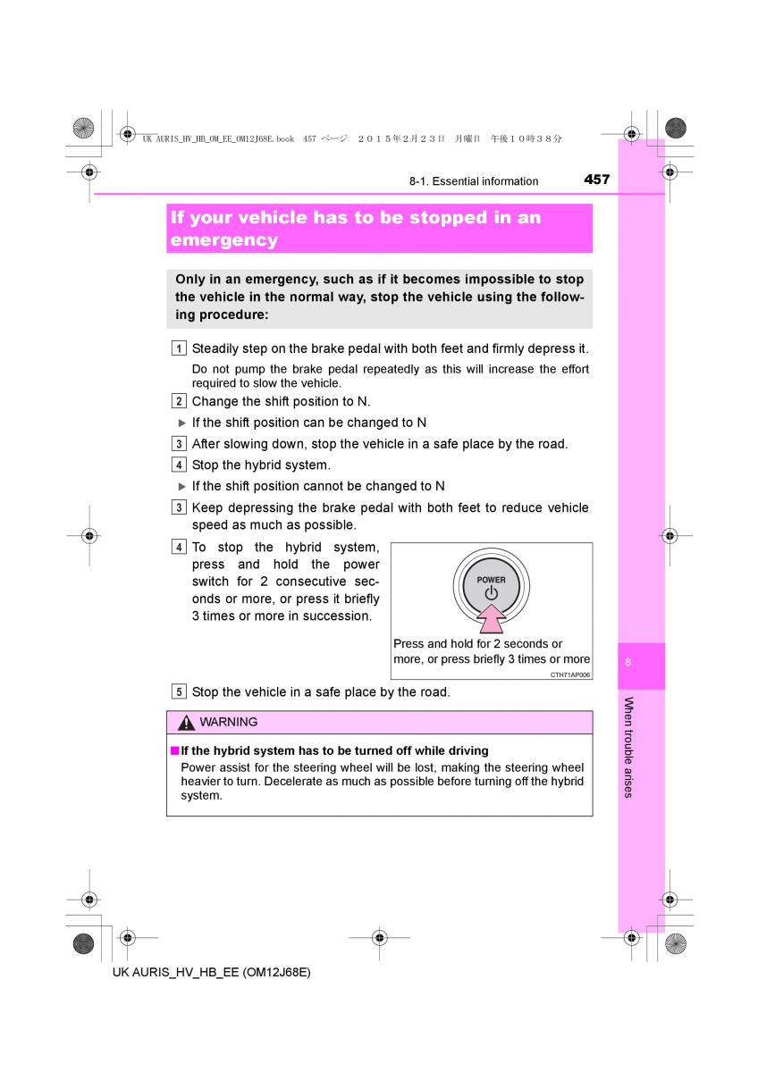 Toyota Auris Hybrid II 2 owners manual / page 457