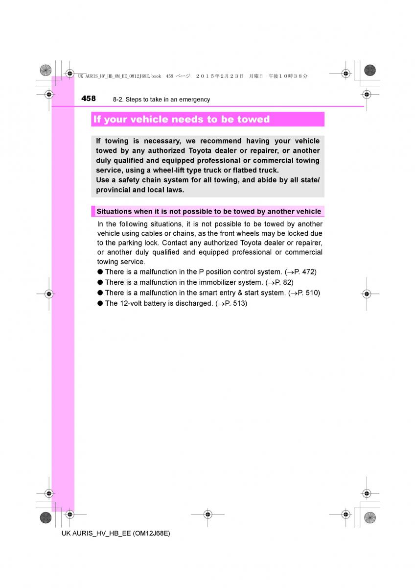 Toyota Auris Hybrid II 2 owners manual / page 458