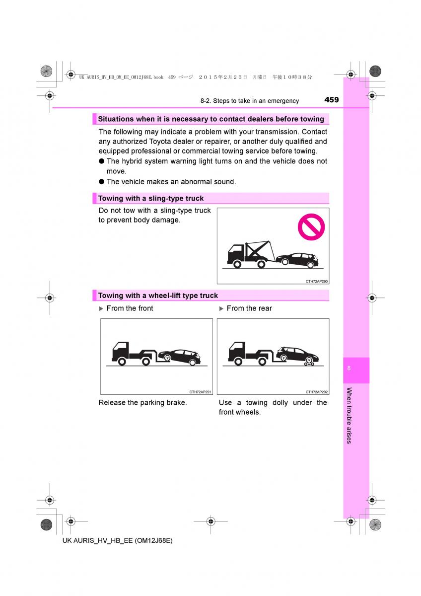 Toyota Auris Hybrid II 2 owners manual / page 459