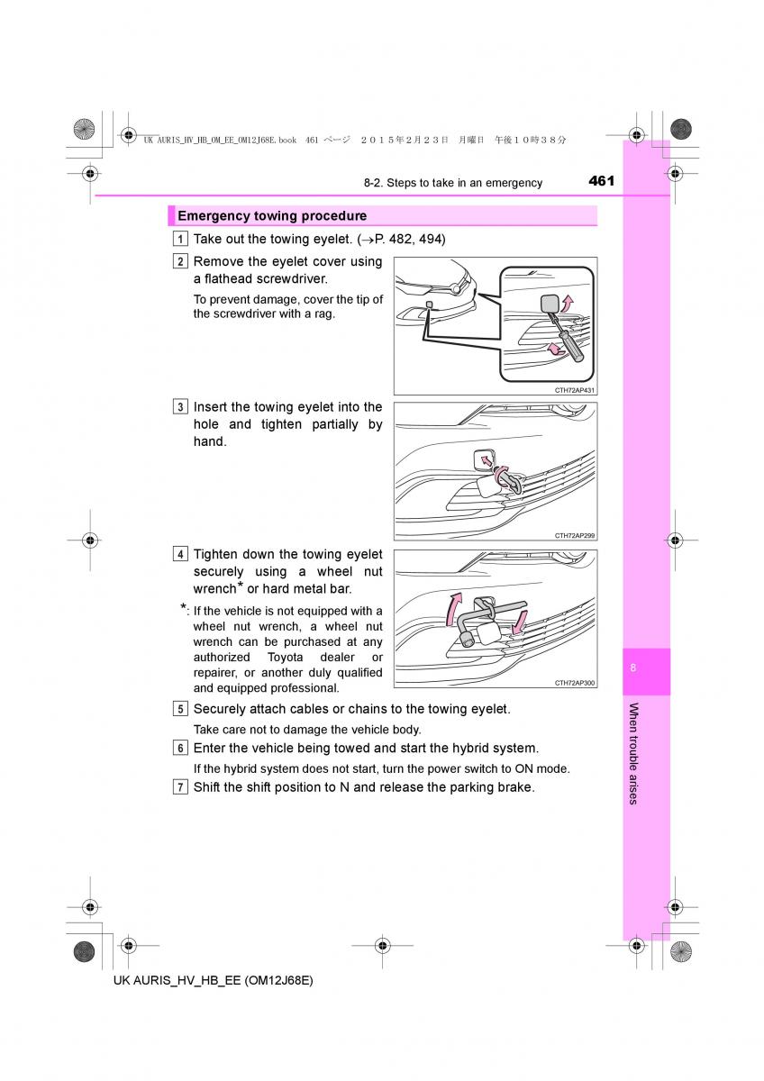 Toyota Auris Hybrid II 2 owners manual / page 461