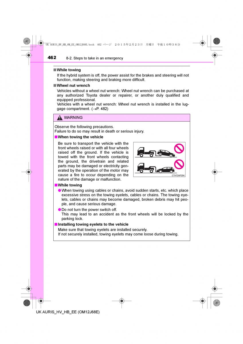 Toyota Auris Hybrid II 2 owners manual / page 462