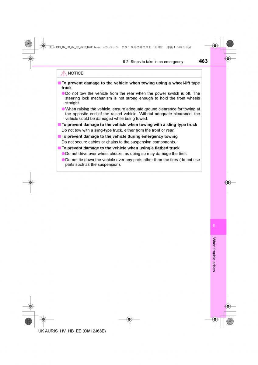 Toyota Auris Hybrid II 2 owners manual / page 463