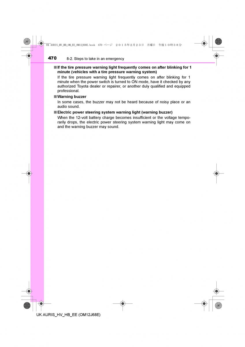 Toyota Auris Hybrid II 2 owners manual / page 470