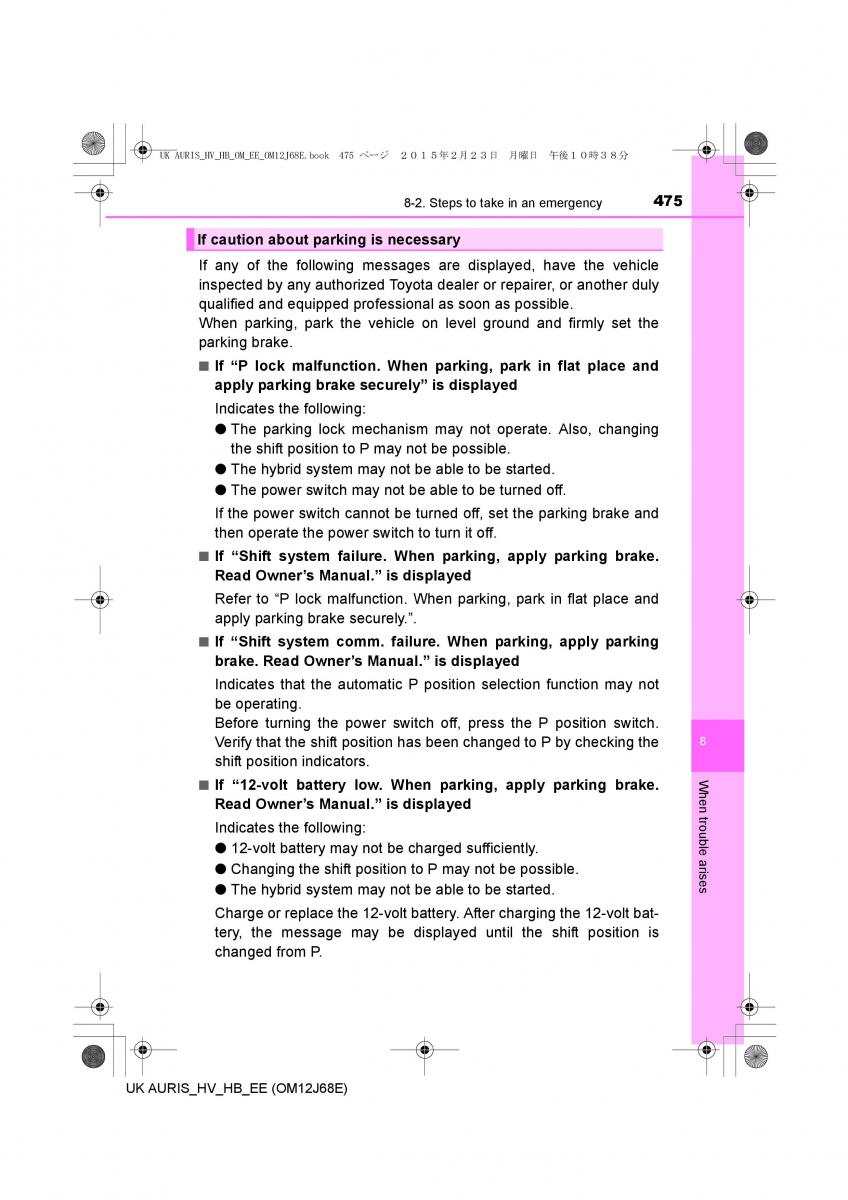 Toyota Auris Hybrid II 2 owners manual / page 475