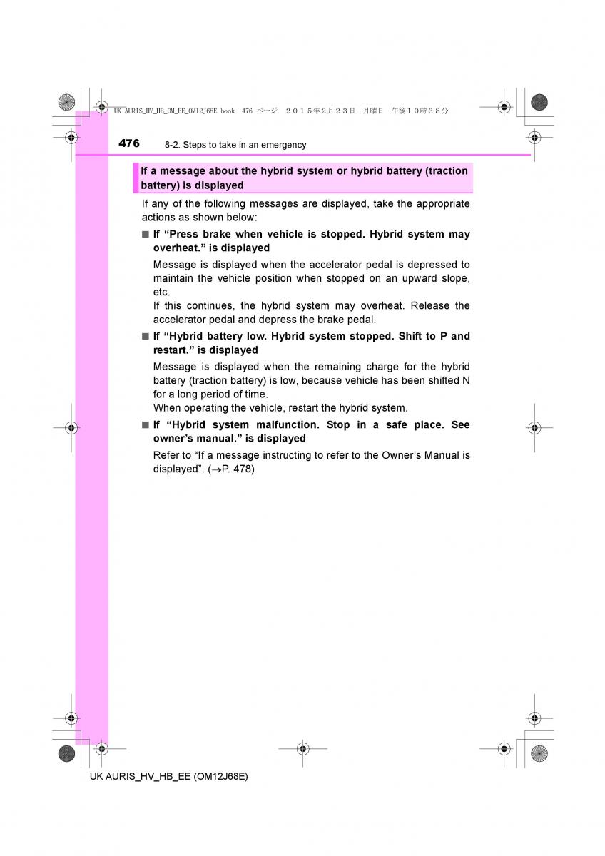 Toyota Auris Hybrid II 2 owners manual / page 476