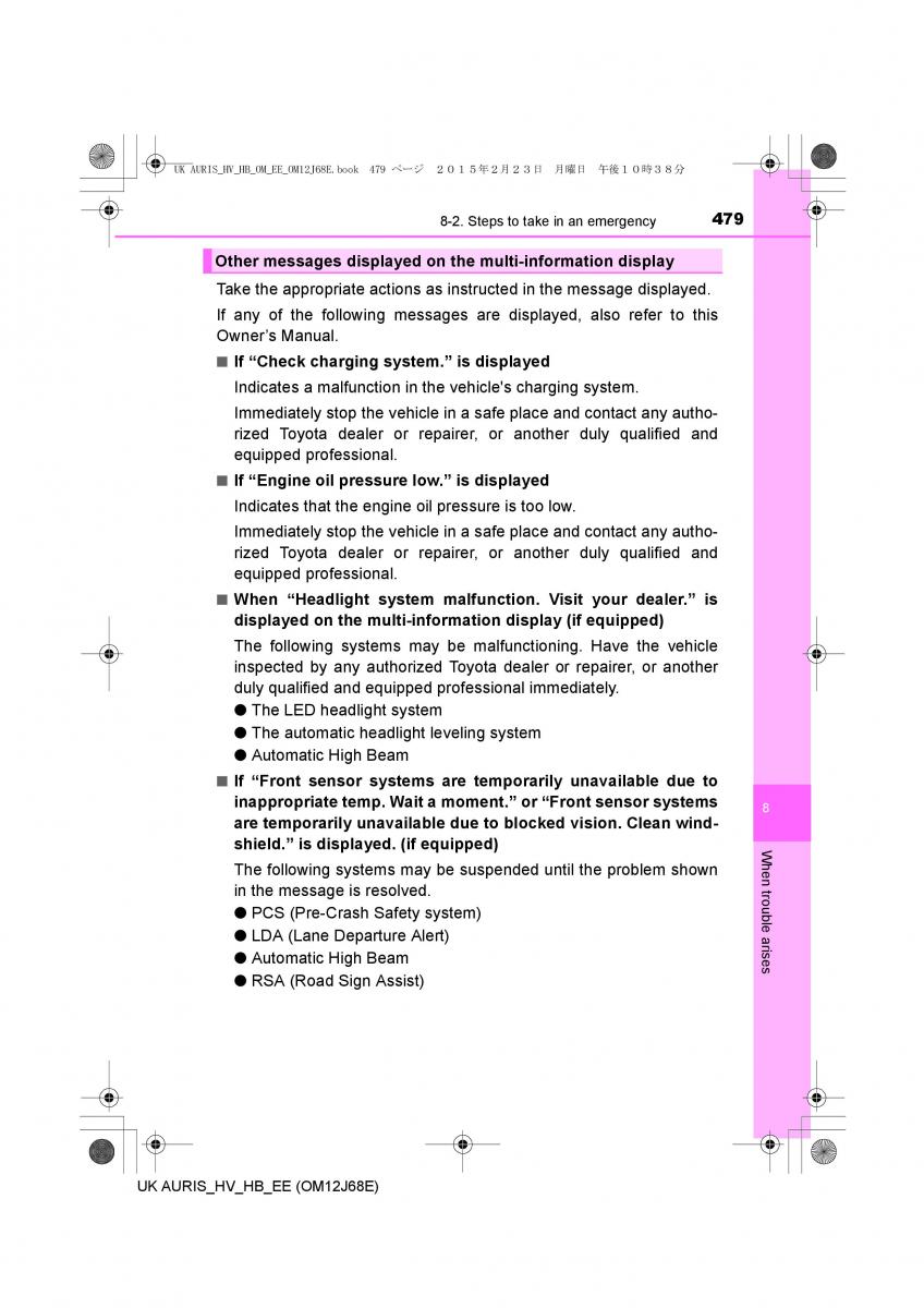 Toyota Auris Hybrid II 2 owners manual / page 479