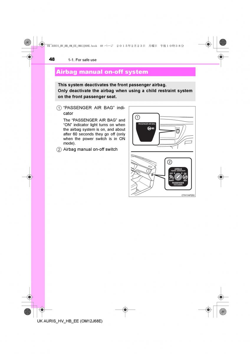 Toyota Auris Hybrid II 2 owners manual / page 48