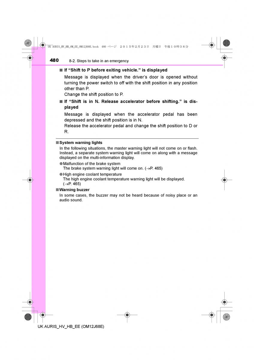 Toyota Auris Hybrid II 2 owners manual / page 480