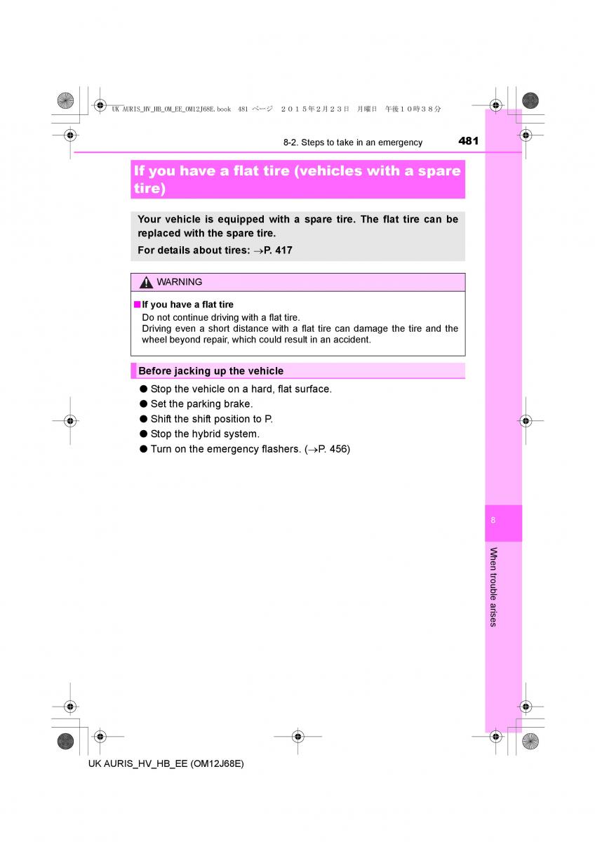 Toyota Auris Hybrid II 2 owners manual / page 481