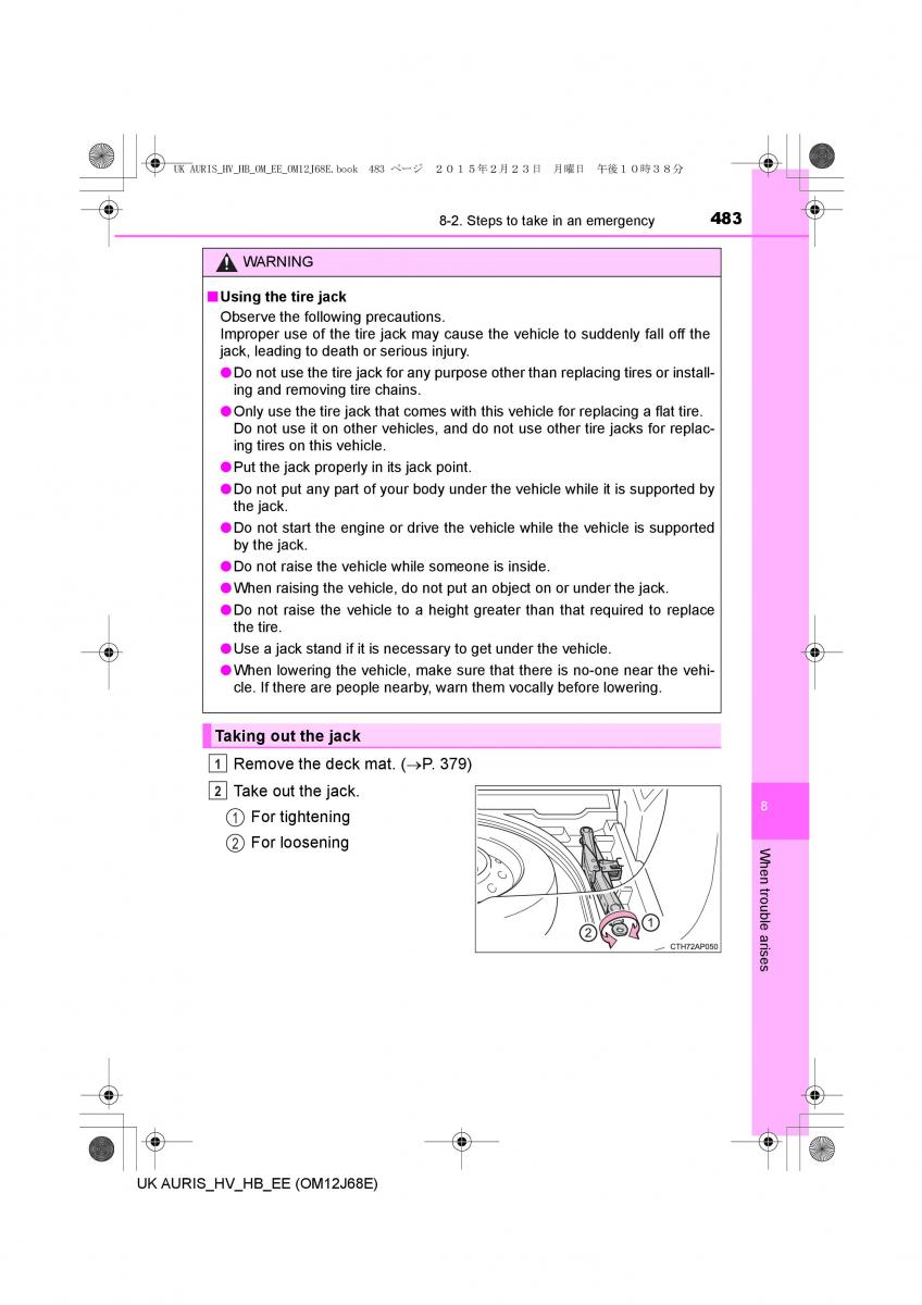 Toyota Auris Hybrid II 2 owners manual / page 483