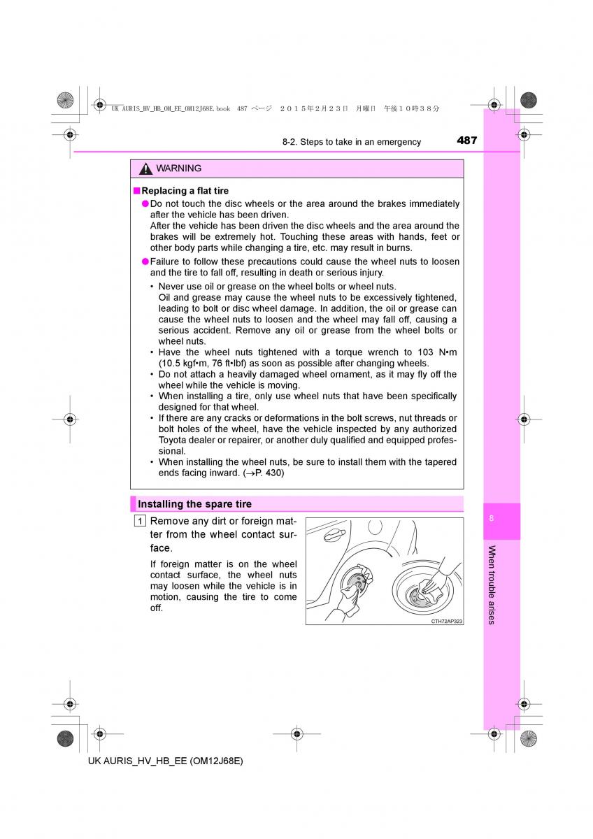 Toyota Auris Hybrid II 2 owners manual / page 487