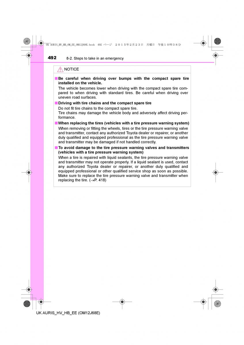 Toyota Auris Hybrid II 2 owners manual / page 492