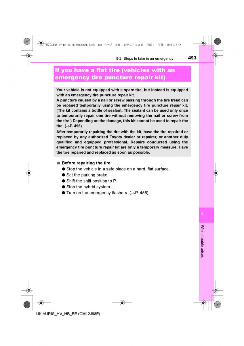 Toyota Auris Hybrid II 2 owners manual / page 493