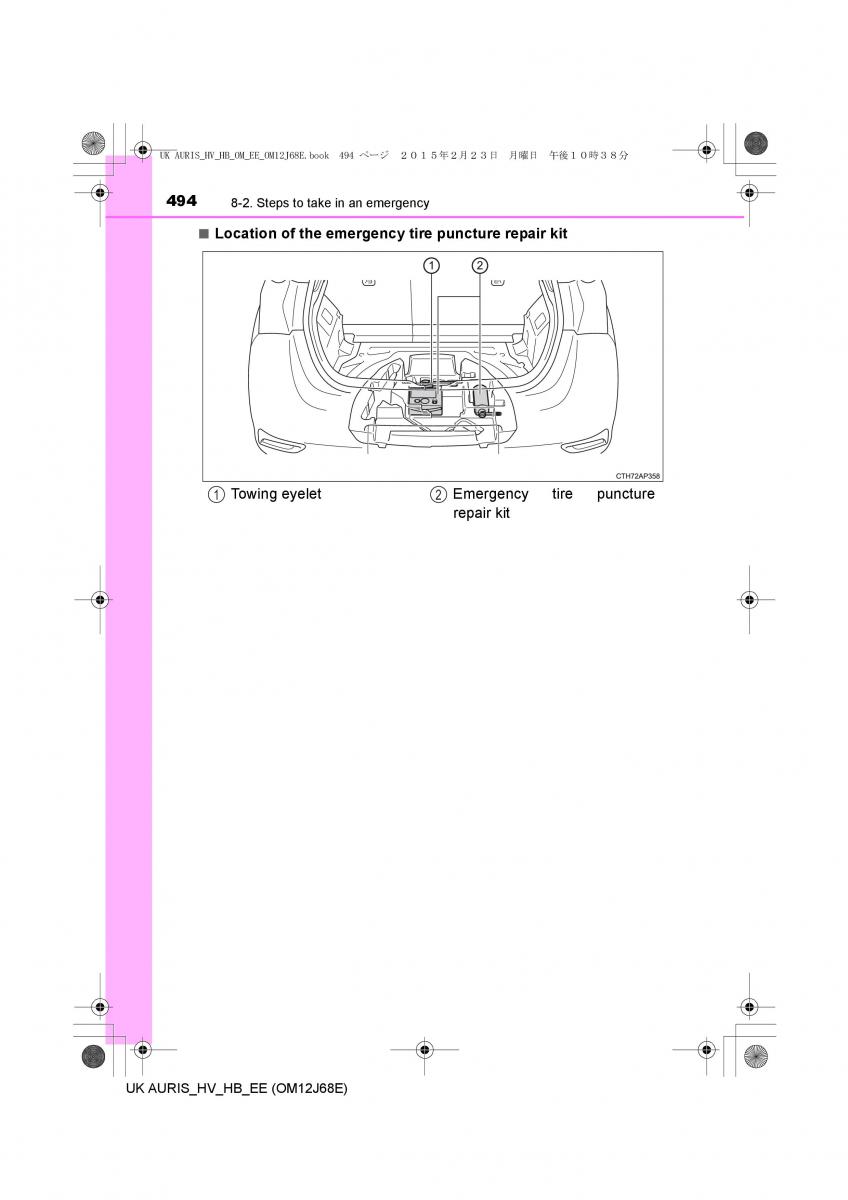 Toyota Auris Hybrid II 2 owners manual / page 494