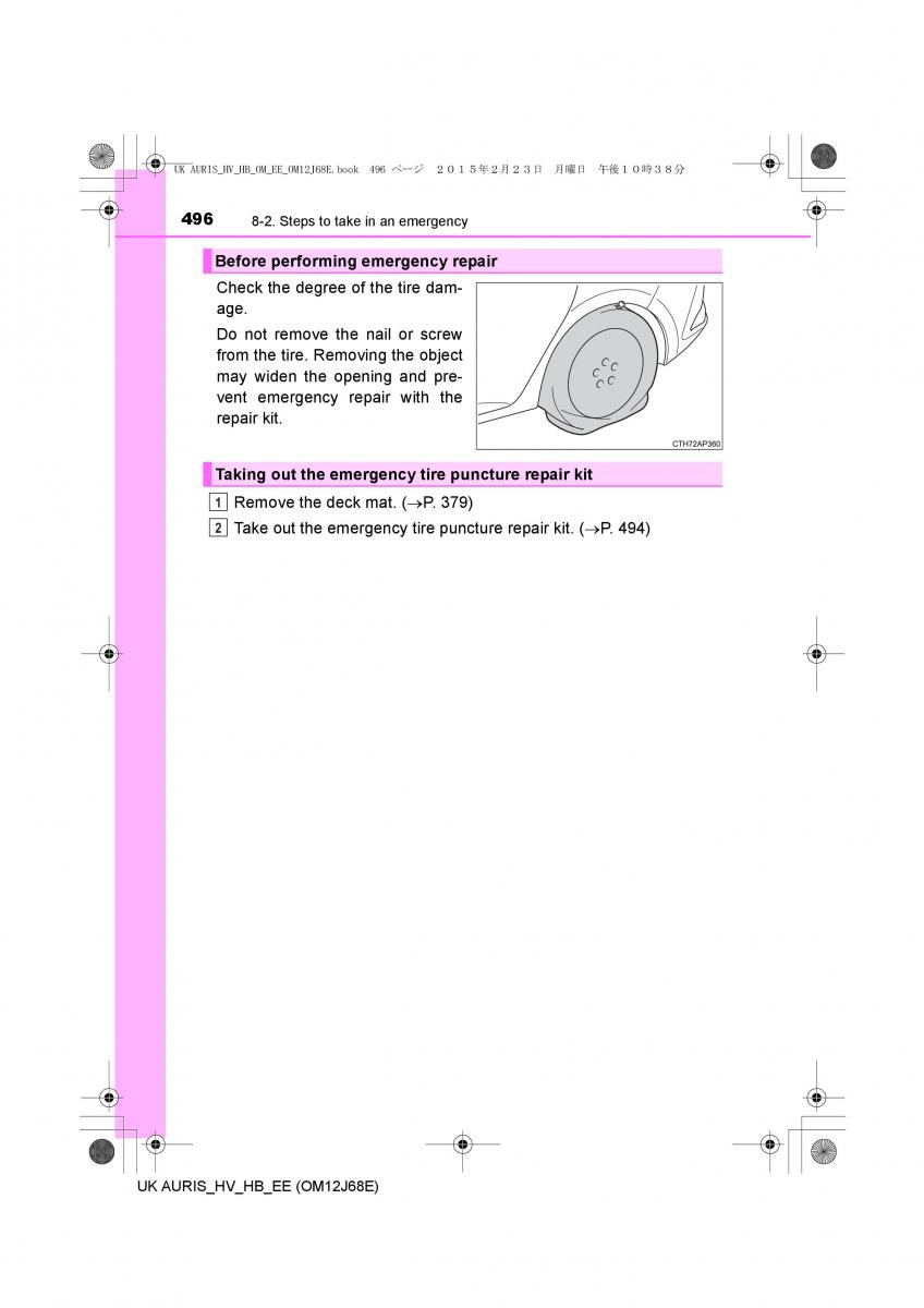 Toyota Auris Hybrid II 2 owners manual / page 496