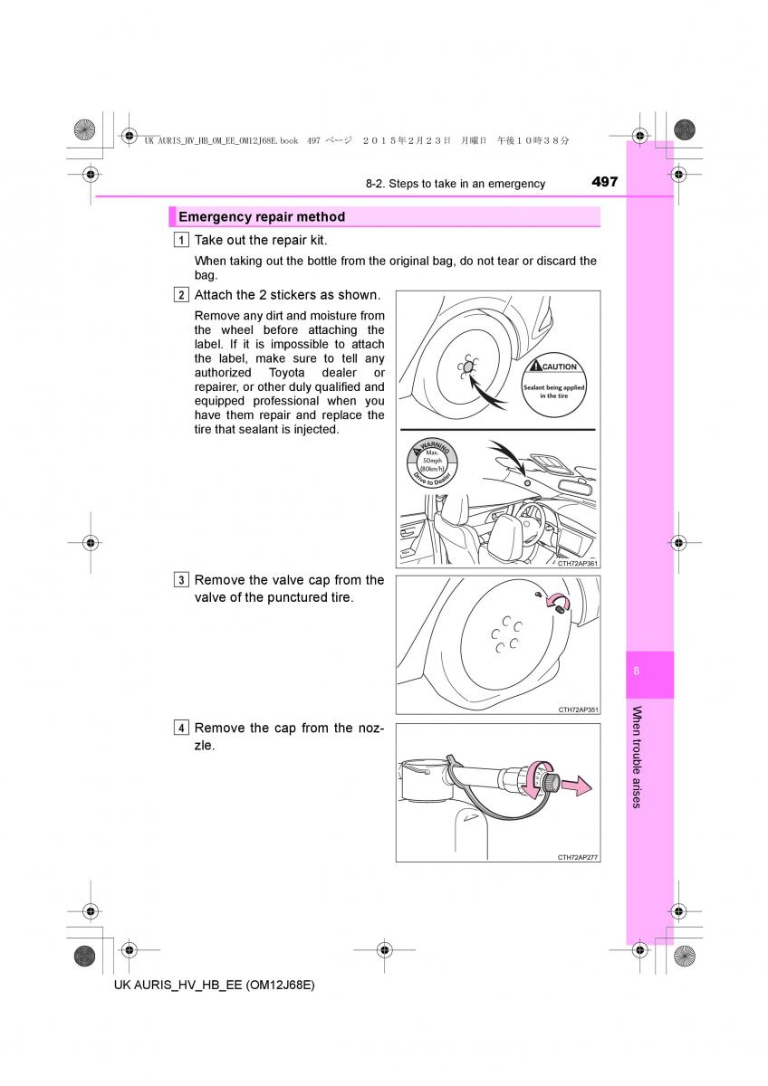 Toyota Auris Hybrid II 2 owners manual / page 497