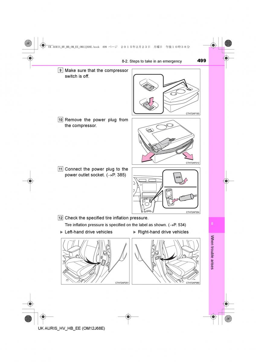 Toyota Auris Hybrid II 2 owners manual / page 499