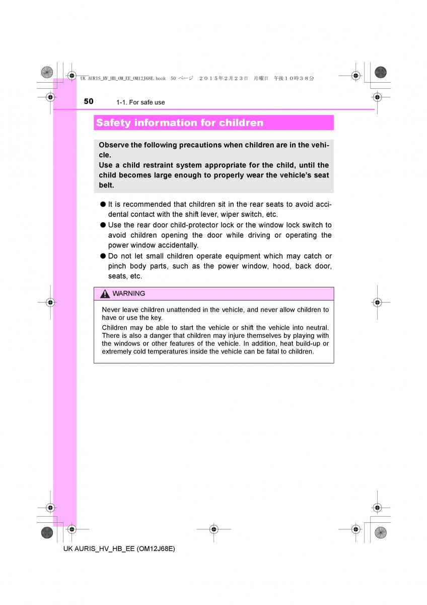 Toyota Auris Hybrid II 2 owners manual / page 50