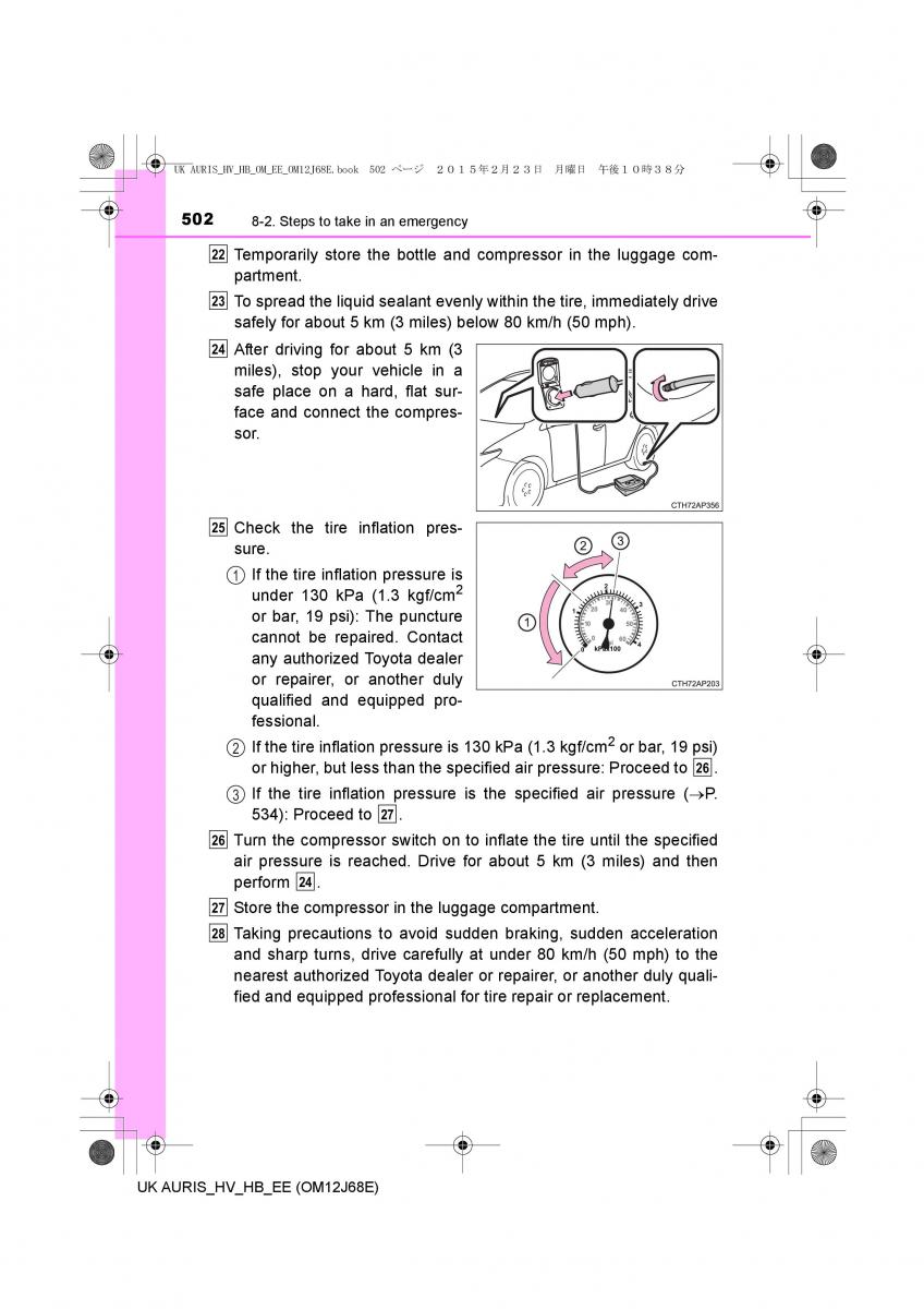 Toyota Auris Hybrid II 2 owners manual / page 502