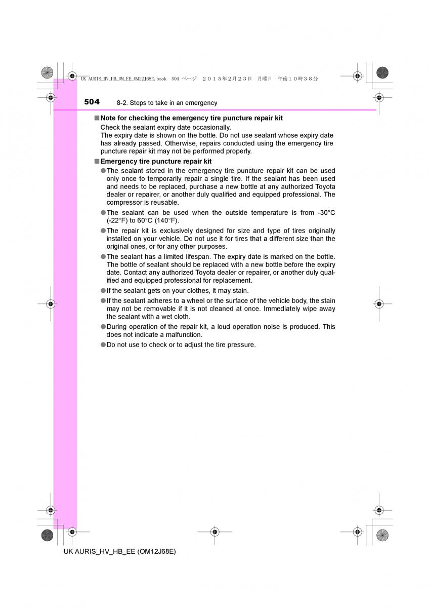 Toyota Auris Hybrid II 2 owners manual / page 504