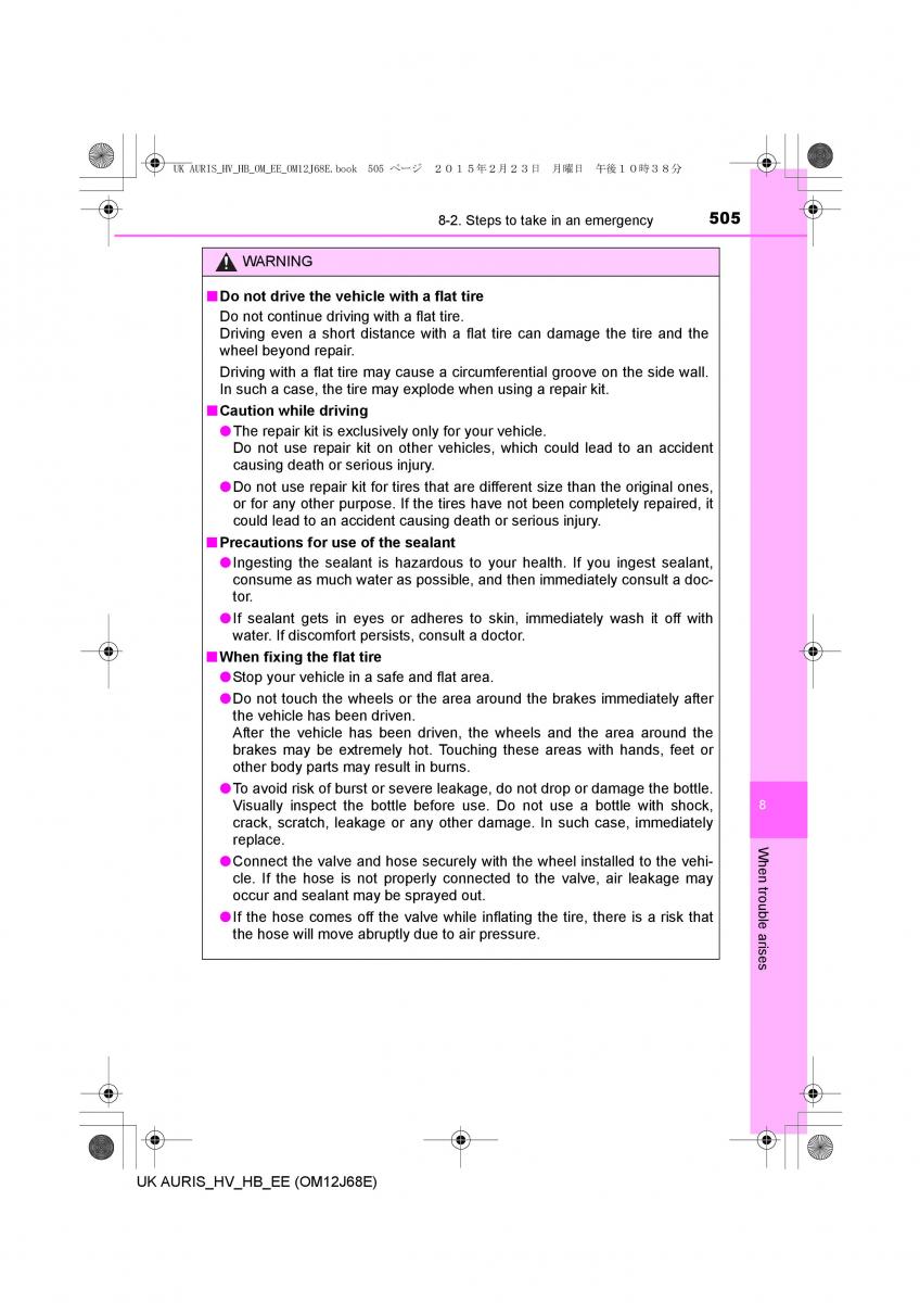 Toyota Auris Hybrid II 2 owners manual / page 505