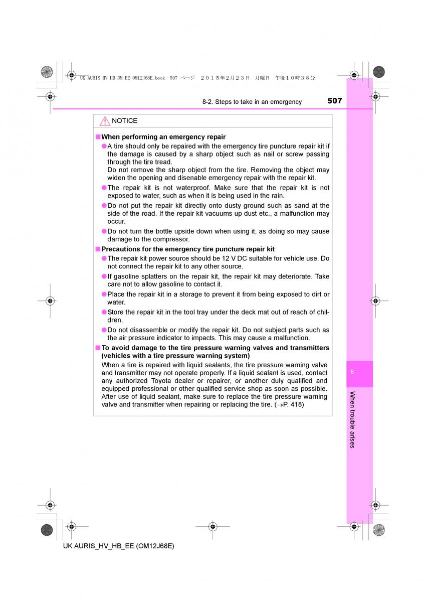 Toyota Auris Hybrid II 2 owners manual / page 507