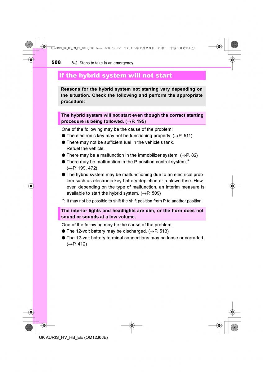 Toyota Auris Hybrid II 2 owners manual / page 508