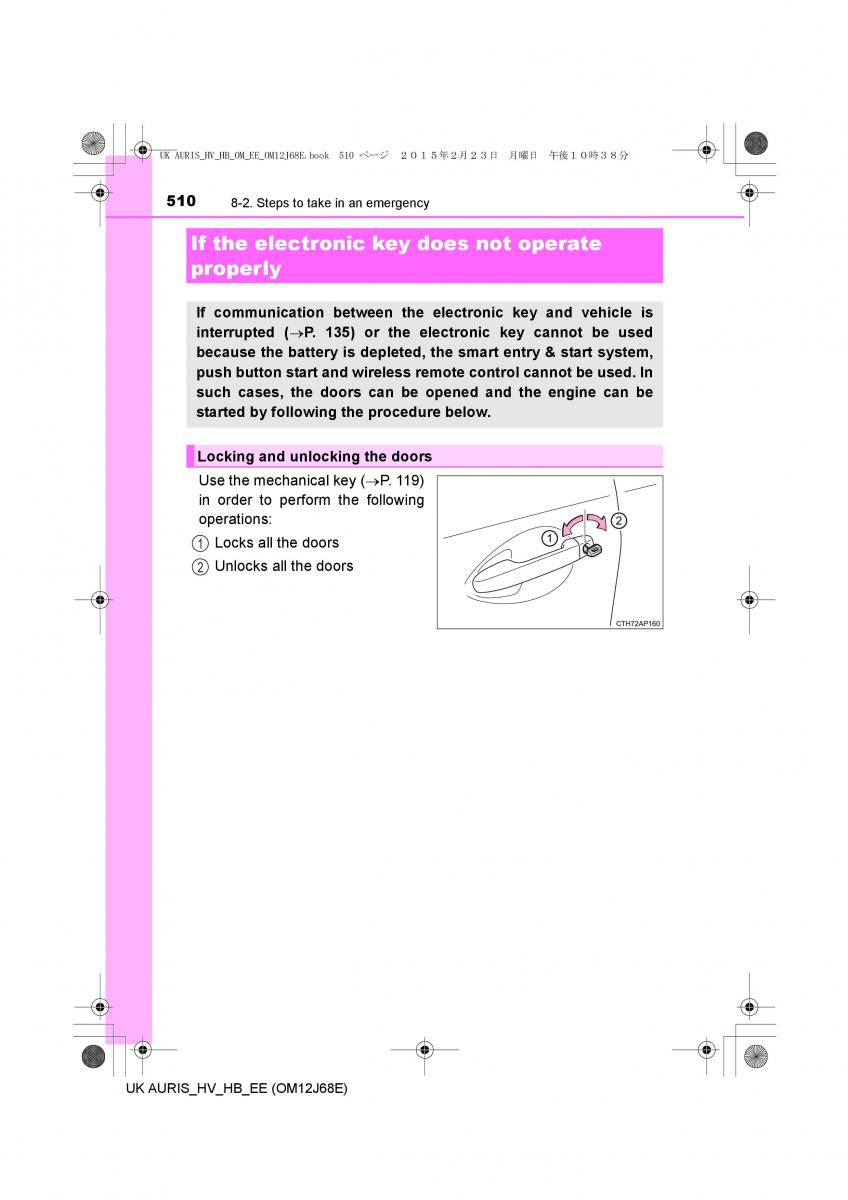 Toyota Auris Hybrid II 2 owners manual / page 510