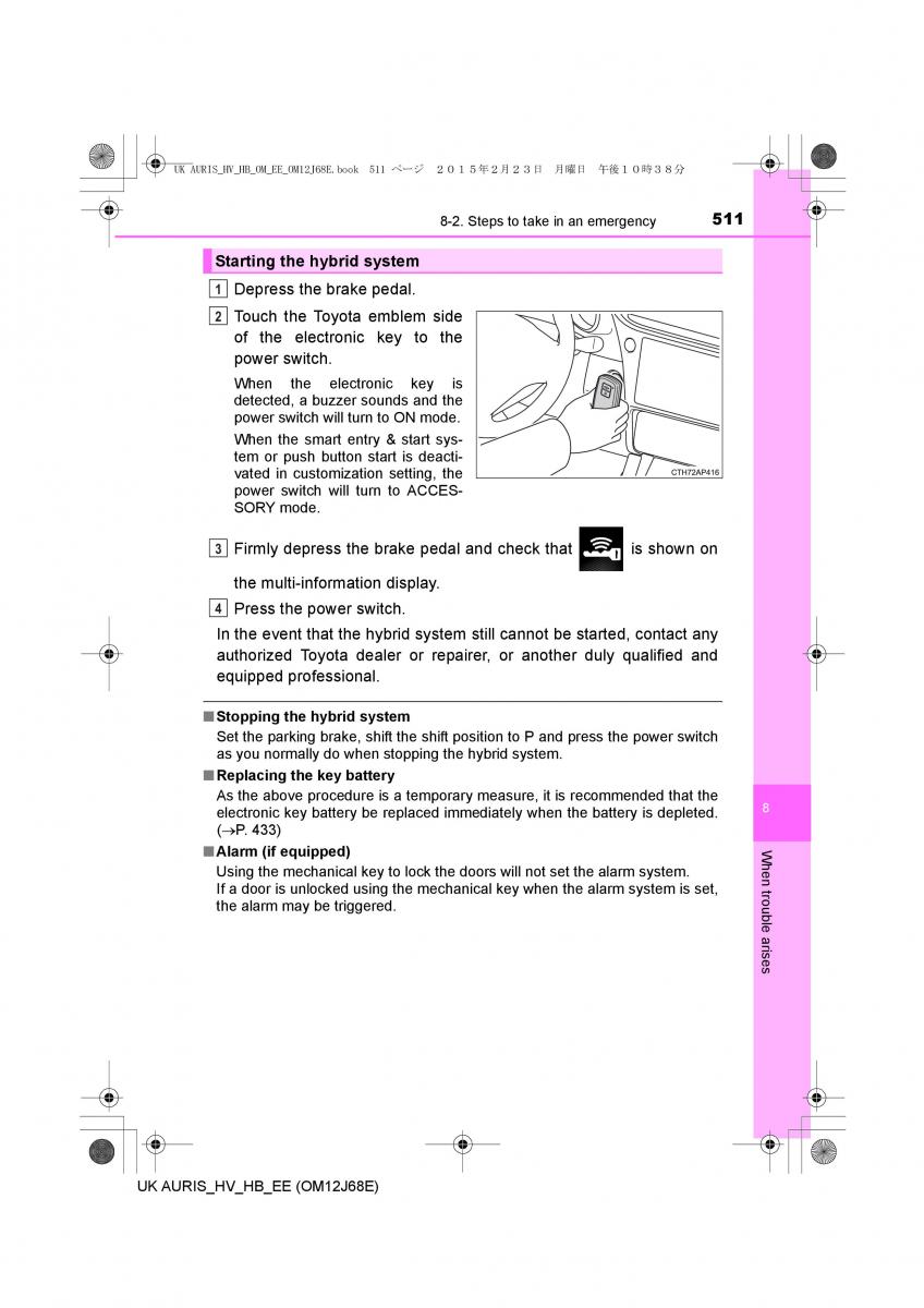 Toyota Auris Hybrid II 2 owners manual / page 511