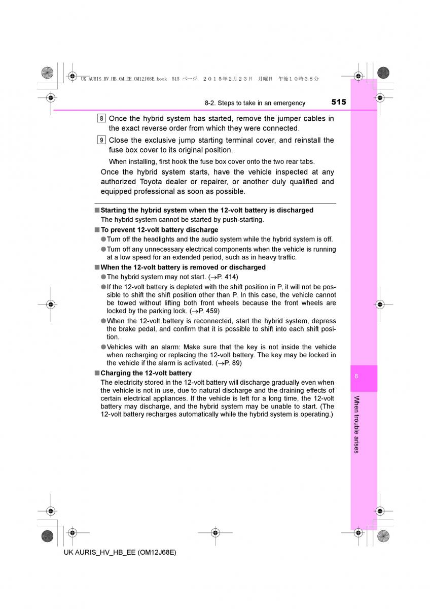 Toyota Auris Hybrid II 2 owners manual / page 515