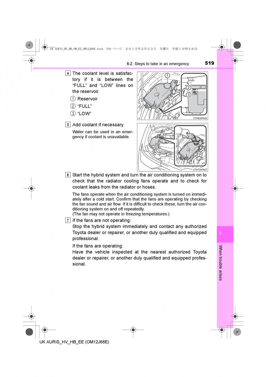 Toyota Auris Hybrid II 2 owners manual / page 519