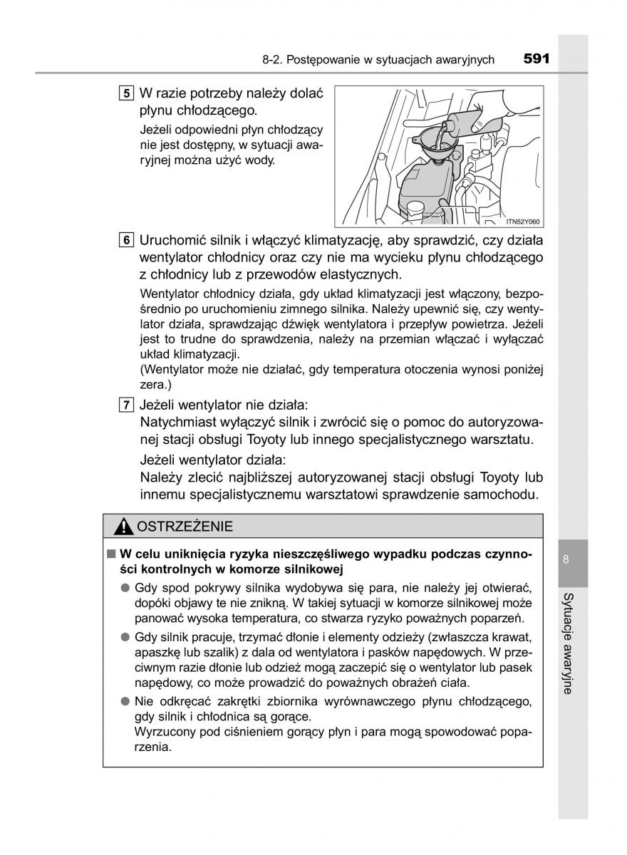 Toyota Avensis IV 4 instrukcja obslugi / page 591