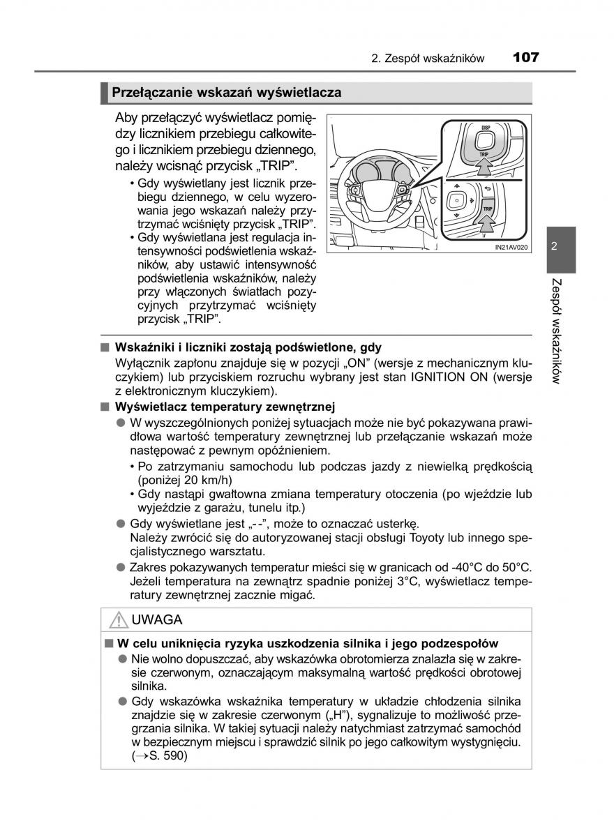 Toyota Avensis IV 4 instrukcja obslugi / page 107