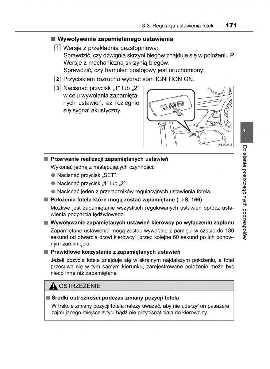 Toyota Avensis IV 4 instrukcja obslugi / page 171