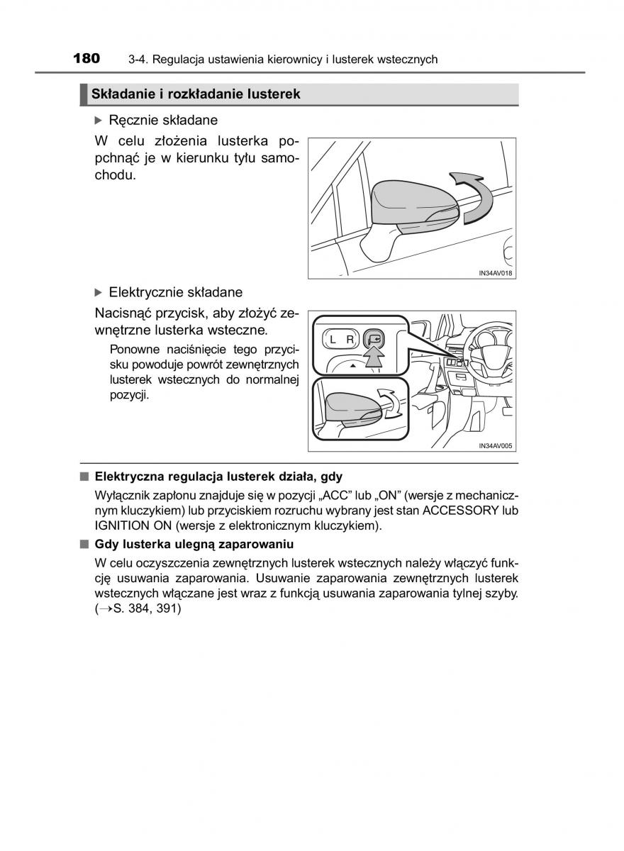 Toyota Avensis IV 4 instrukcja obslugi / page 180