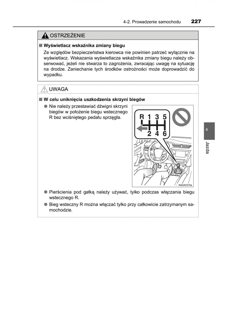 Toyota Avensis IV 4 instrukcja obslugi / page 227