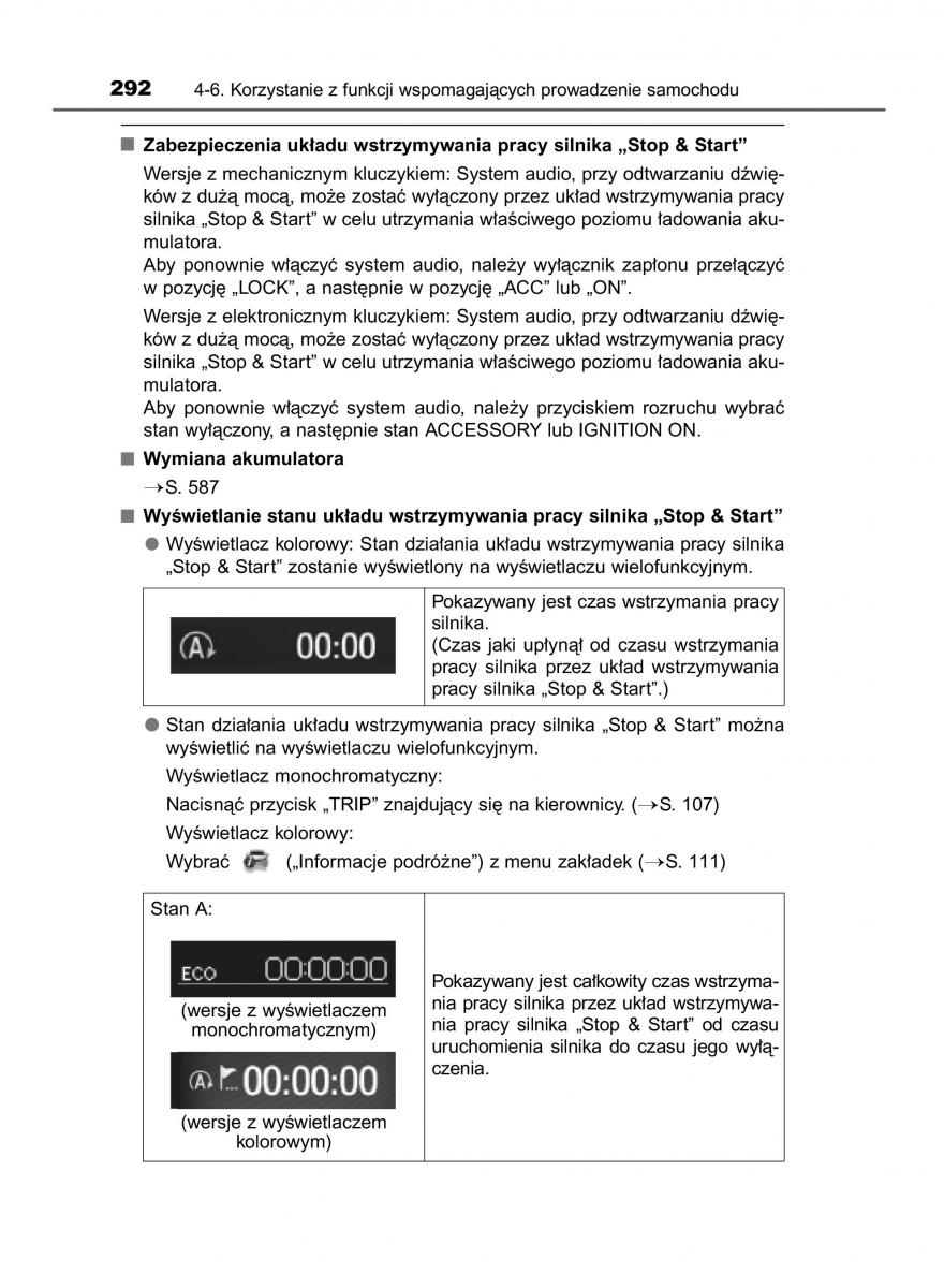 Toyota Avensis IV 4 instrukcja obslugi / page 292