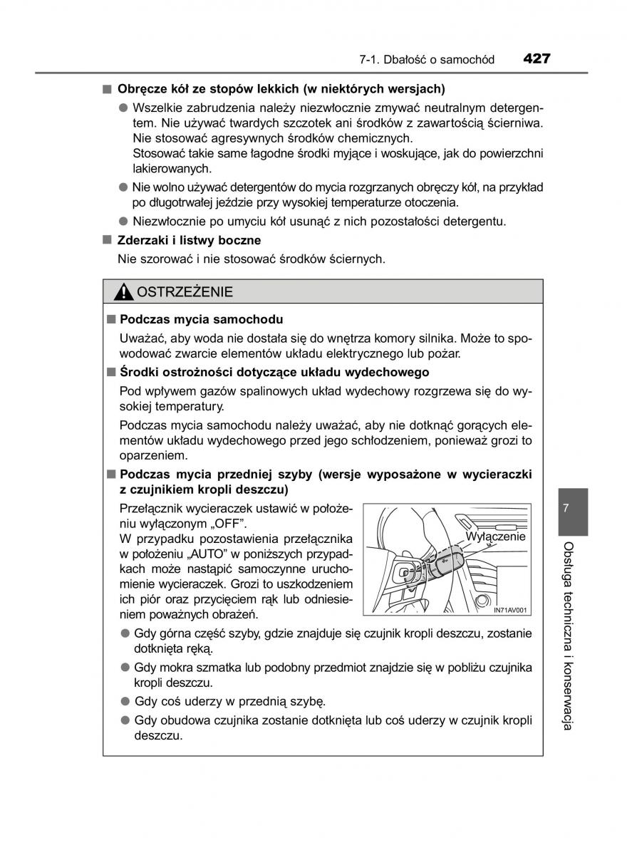 Toyota Avensis IV 4 instrukcja obslugi / page 427