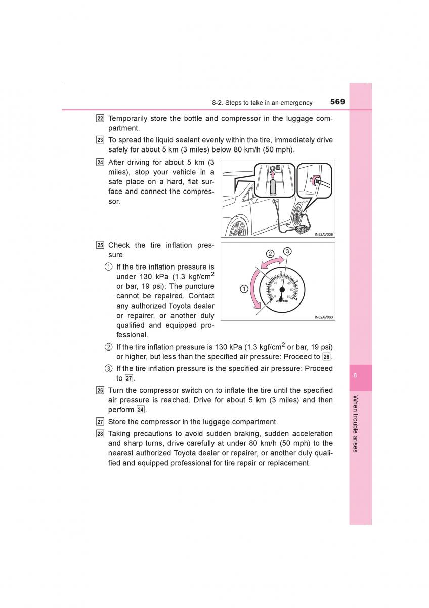 Toyota Avensis IV 4 owners manual / page 569