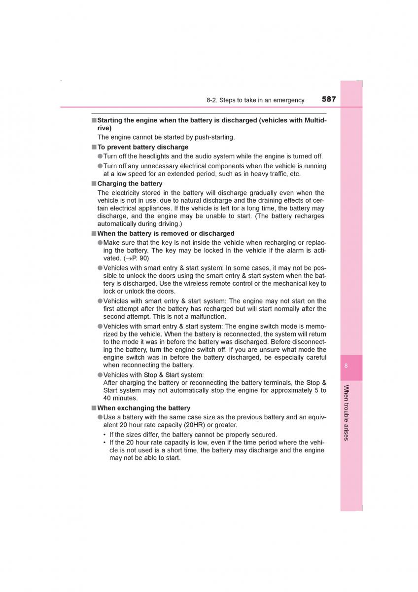 Toyota Avensis IV 4 owners manual / page 587